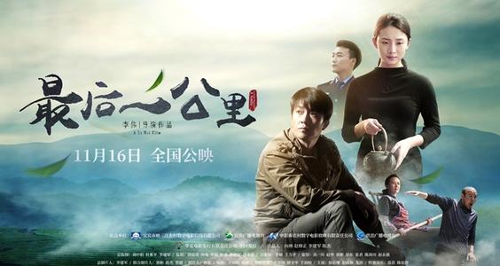 社会艺术水平考级证书怎么制作