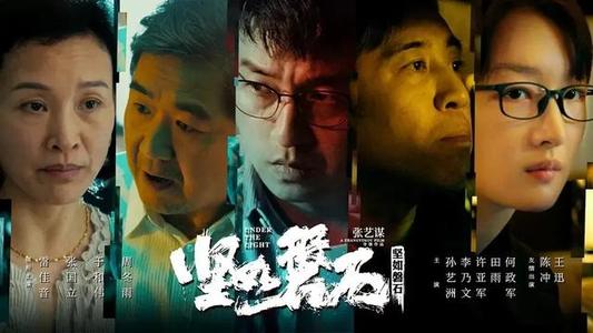 英语四级成绩单查询